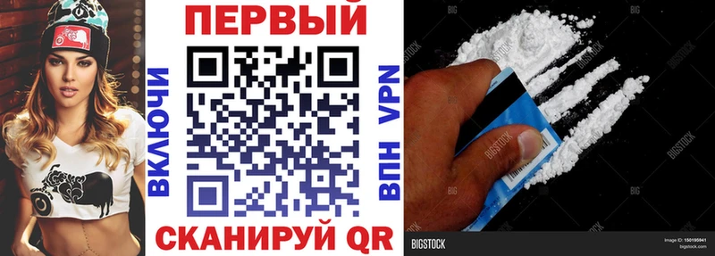 АМФ 98%  купить закладку  Навашино 