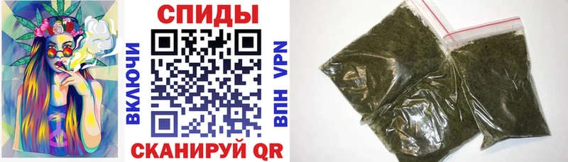 Бутират BDO Навашино