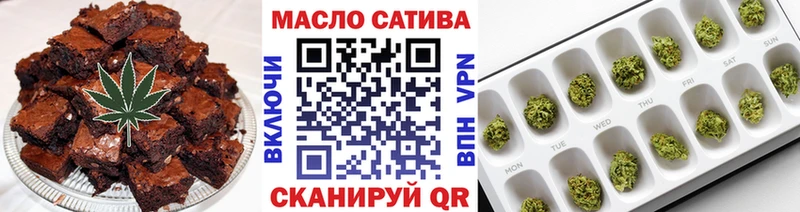 Canna-Cookies марихуана Навашино