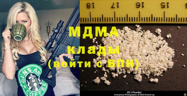 меф VHQ Мегион