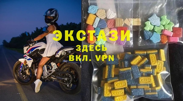 гидра Михайлов
