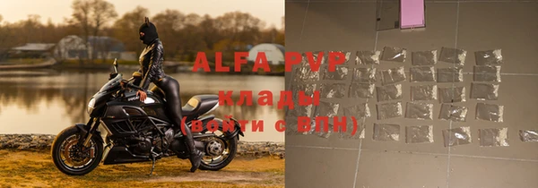 меф VHQ Мегион