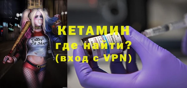 гидра Михайлов
