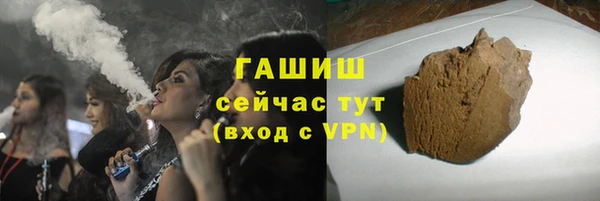 меф VHQ Мегион