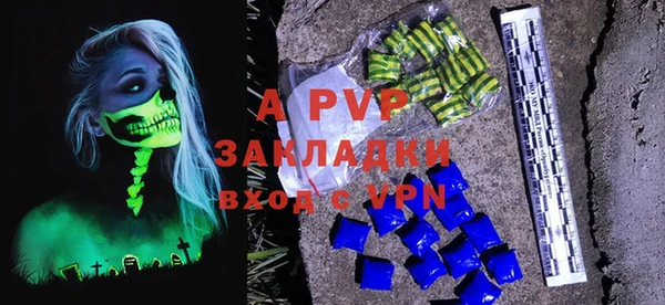 мяу мяу мука Михайловск
