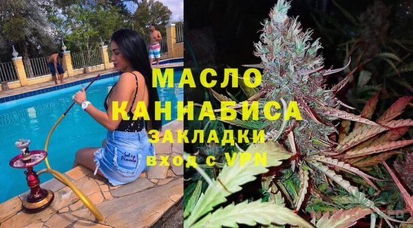 ешки Медногорск