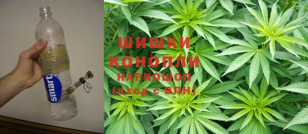 мяу мяу мука Михайловск