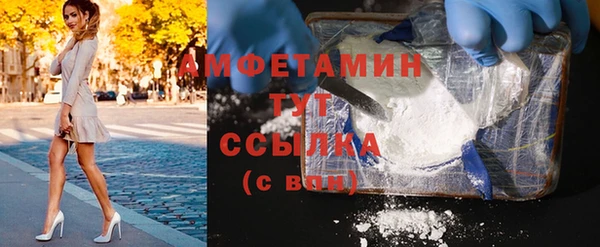 меф VHQ Мегион