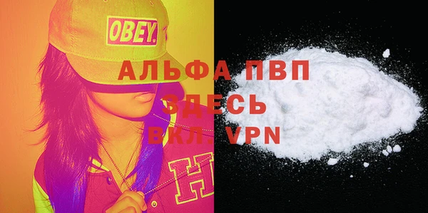 мяу мяу мука Михайловск