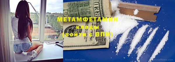 ешки Медногорск