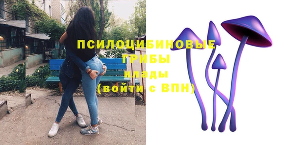 меф VHQ Мегион
