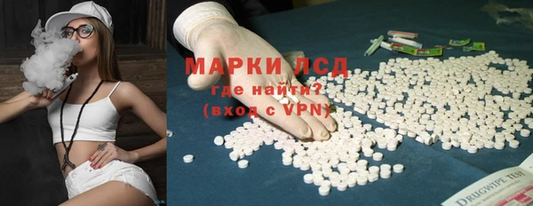 кристаллы Медвежьегорск
