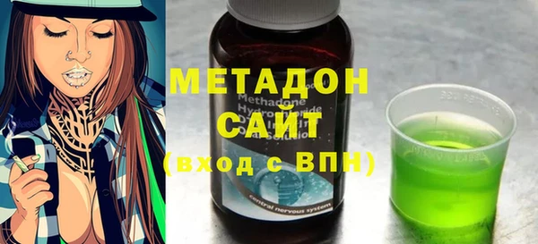 гидра Михайлов