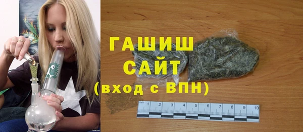 меф VHQ Мегион