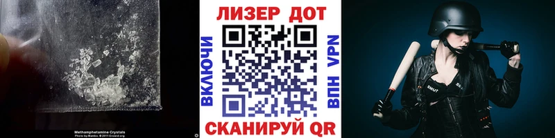 Лсд 25 экстази ecstasy хочу Навашино